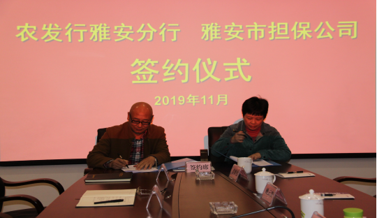 �_��(chu��ng)���y��(d��n)�������Ⱥ� �����Gɫ�l(f��)չʾ���н��O(sh��) �Г�(d��n)����˾�c�r(n��ng)�l(f��)���Ű��з��к�ӆ�����f(xi��)�h.png